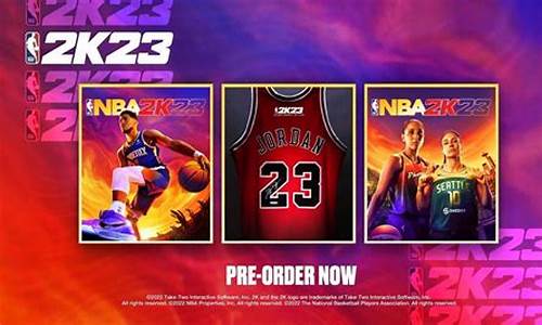 nba2k23怎么花式传球_nba2k23花式传球怎么按