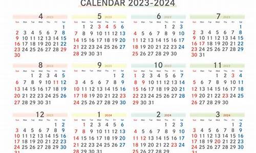 2023-2024cba季后赛_2023-2024cba季后赛时间