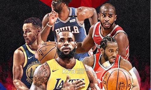 nba篮球大师材料交易所在哪_nba篮球大师交易市场在哪