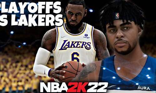 NBA2K22还能玩生涯模式吗_nba2k20生涯还能玩吗