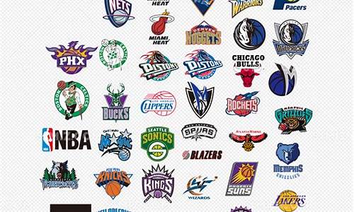 nba球队标志图片大全_nba球队队标壁纸