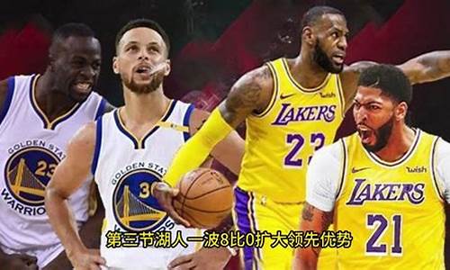 nba,西部排名_西部排行榜nba