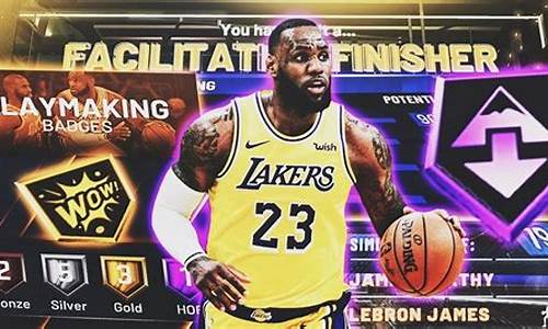 nba2k20如何和好友对战_nba2k20怎么和队友互动使用