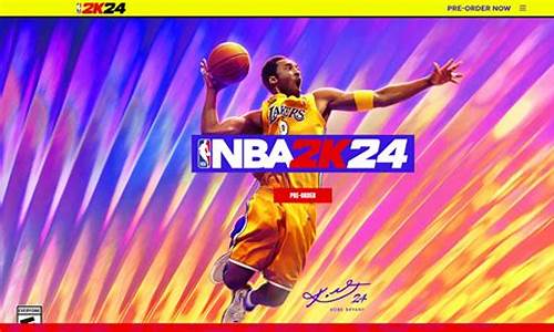 nba2k24mt安卓版下载最新_nba2k24mt安卓版