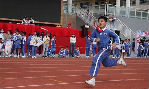 中小学体育运动会的意义和精神_中小学体育运动会的意义和精神是什么