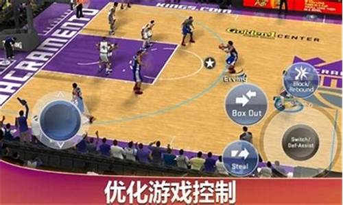 手机版nba2k20捏脸数据大全科比_nba2k2020手机版捏脸科比