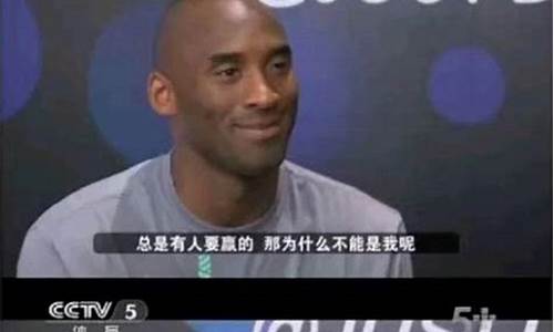 nba谁赢了_赢了nba总冠军有啥