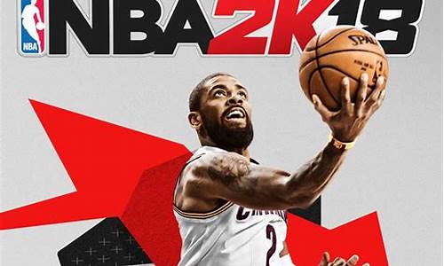 nba2k20空中接力扣篮_nba2k24空中接力扣篮教学