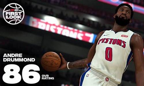 nba2k20所有球员能力值_nba2k20球员能力值表更新