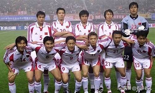 中国怎样才能进世界杯_中国怎样才能进世界杯2026