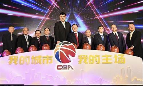 cba联赛的票怎么买_cba新赛季怎么买票啊