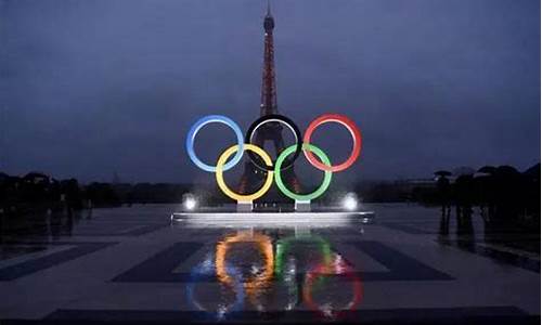 2024年奥运会在哪举办_2024年奥运会在哪
