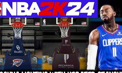 nba2k24myteam_nba2k24myteam最新版本下载