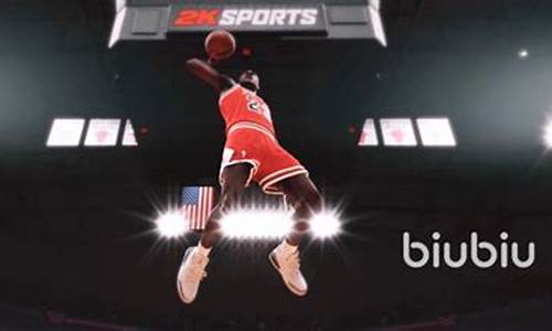 nba2k23扣篮大赛电脑按键_2k22扣篮大赛怎么操作