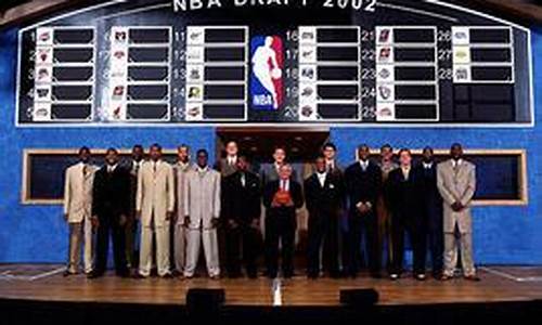 nba2003新秀_2002年nba新秀