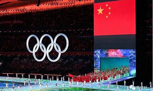 2024年奥运会什么时候开始_2024年奥运会哪天开始