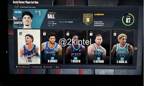 2k21更新球员数据_nba2k23球员数据更新时间