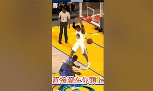 nba2k20ps4空中接力_nba2k24空中接力