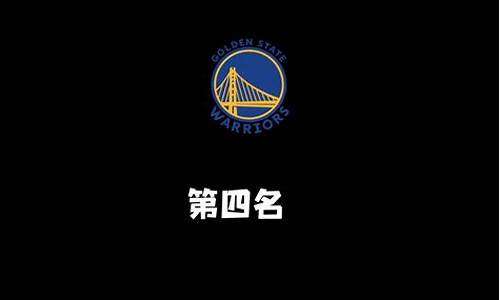 nba历史球队阵容名单_nba历史球队实力排名