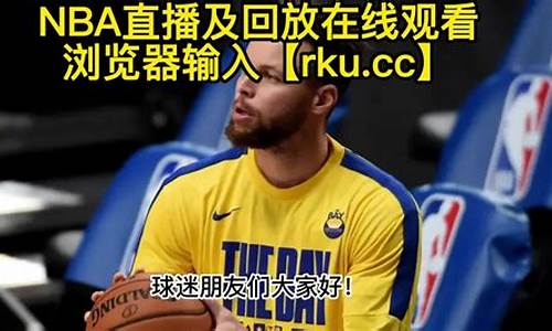 NBA录像98_NBA录像98直播吧