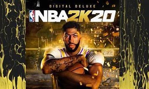 nba2k20生涯模式哪个位置好玩_nba2k20生涯模式球员排行