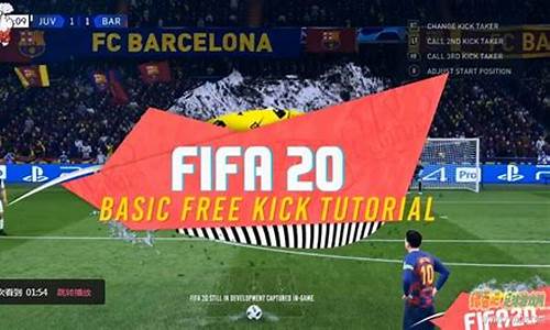 fifa20怎么打欧洲杯_fifa2021如何玩