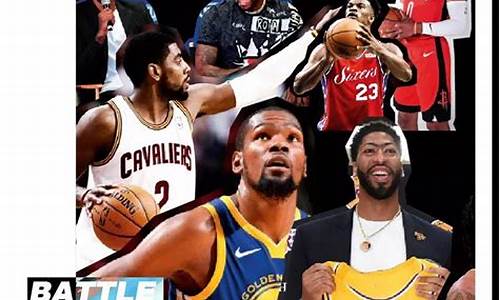 nba转会期汇总_NBA球员的转会情况