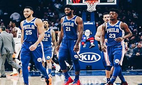 nba76人季后赛回放_nba76人比赛录像