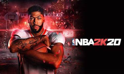 nba2k2020如何联机_nba 2k20如何联机