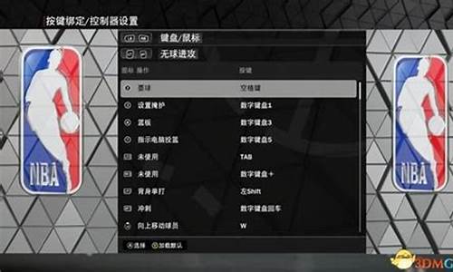 nba2k23配置_nba2k23配置够但是卡