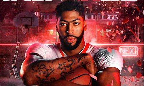 nba2k20怎么和好友对战了_nba2k20如何和好友对战