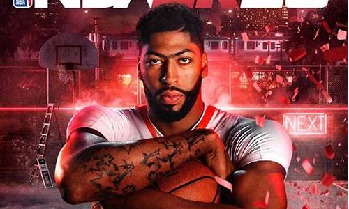 nba2k20豪华存档版虫虫助手_nba2k20豪华存档版虫虫助手下载