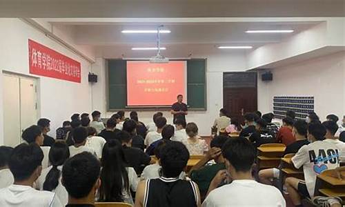 河南科技大学体育选课系统_河南科技大学体育选课系统官网