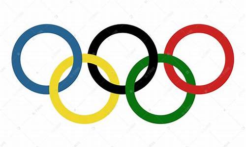 奥运五环是怎么设计的啊呢_奥运五环是怎么设计的啊呢图片