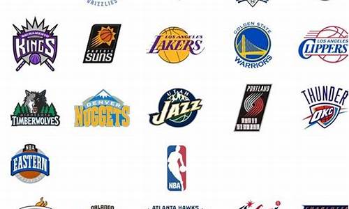 nba的队伍标志及名称_nba的队伍标志及名称图片